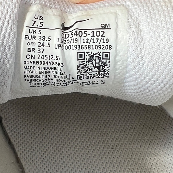 Nike Court Royale Sneakers White Yellow Swish 7.5 Low Top CD5405-102 Dated 11/19 - Picture 8 of 8